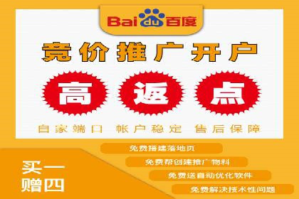 百度竞价包年案例：如何提升企业品牌影响力？